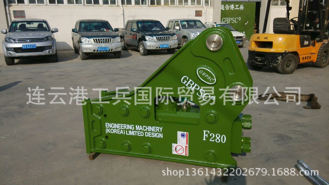 炮头  水山破碎锤  破碎头 液压破碎锤 工兵破碎锤F280 钎杆143mm