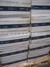 ֱ���M�����l sasolɳ��΢��Ϟ2528 w445Ϟ���Ʒ