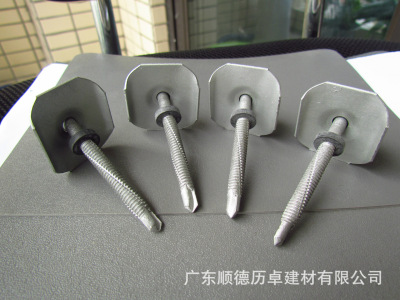 自攻螺丝_防腐抗台风自攻螺丝 建筑螺钉紧固件