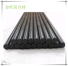 碳纤维实心棒  厂家批发高强度,直线度好机械设备用碳棒