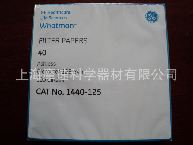 whatman40号无灰级定量滤纸滤膜1440-125 8um 12.5cm100片/盒