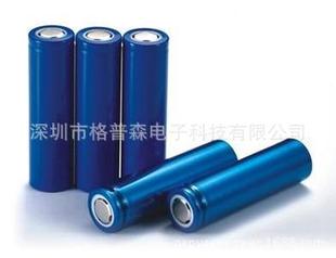 圓柱型號鋰電池 18650 2600MAH 3.7V 充電鋰電池