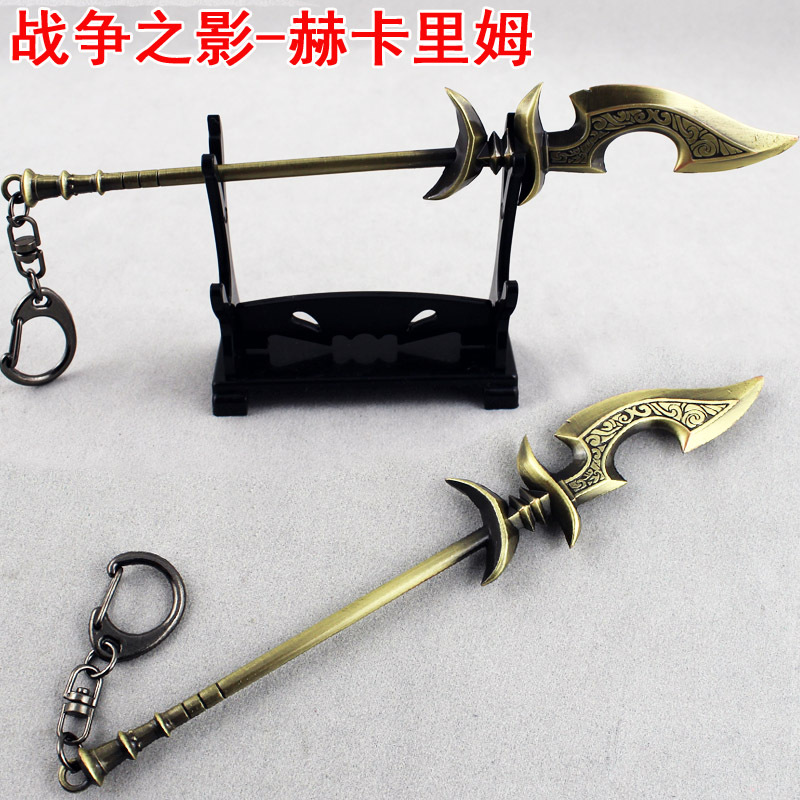 LOL-戰爭之影赫卡裡姆