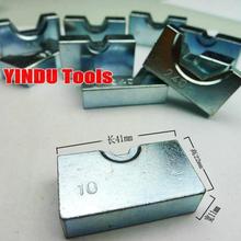 YQK-240/300压线钳240mm 液压钳16-300mm 模具一副 银都轻便