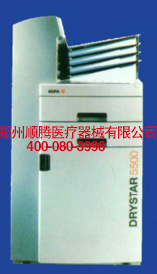 愛克發5500醫用相機