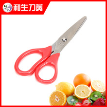 ꖽ��S��ֱ�N ���P䓃�ͯ�W���� ����DIY���� �ֹ��� �k�����ü�