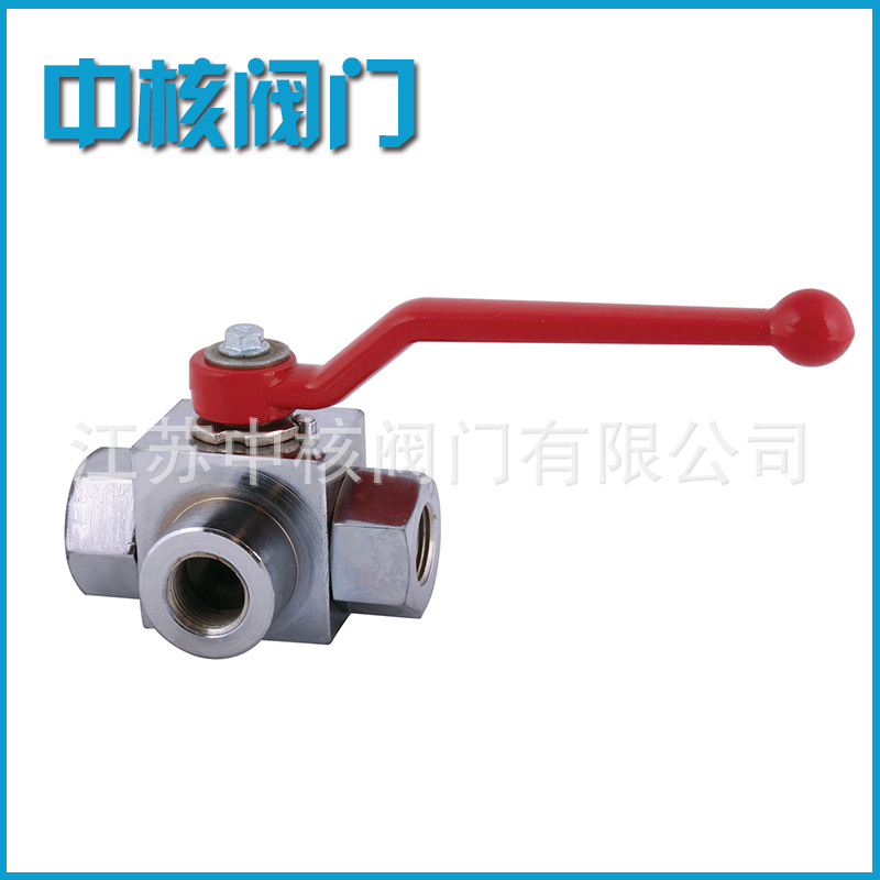 供应三通高压球阀  三通螺纹球阀 仪表球阀