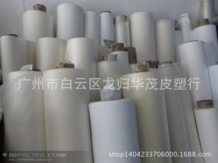 ���N���y TPU���S/͸��/�F��/���ɫ/��ɫ��Ĥ ���