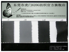 �ߙn�������z �W�񼚼y���z�| �ߏ�����˺���z�A�W��