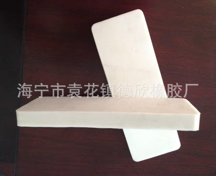 硅胶制品厂家直销耐高温硅橡胶垫片橡胶垫块硅橡胶块长方形减震块