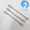 Dongguan manufacturers supply low -cost and quality shelf, color, various colors of copper and iron stainless steel wave bead chain