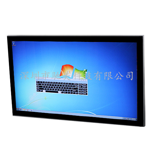 厂家生产42寸楼宇直角触摸一体机外壳 广告机外壳