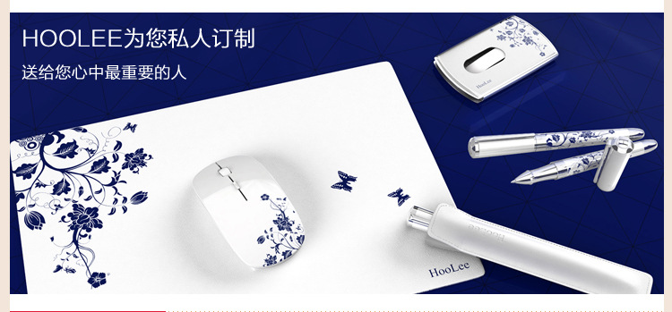 hoolee系列007精美描述_01