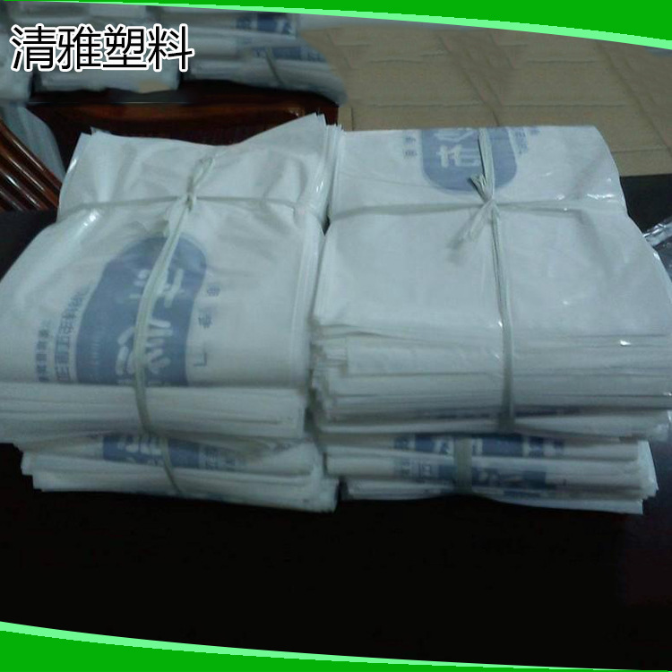 低压薄膜袋供应批发 大规格低压薄膜袋 薄膜包装袋  包装袋