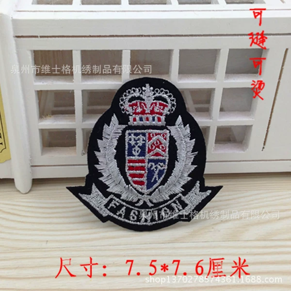 H018 Silver