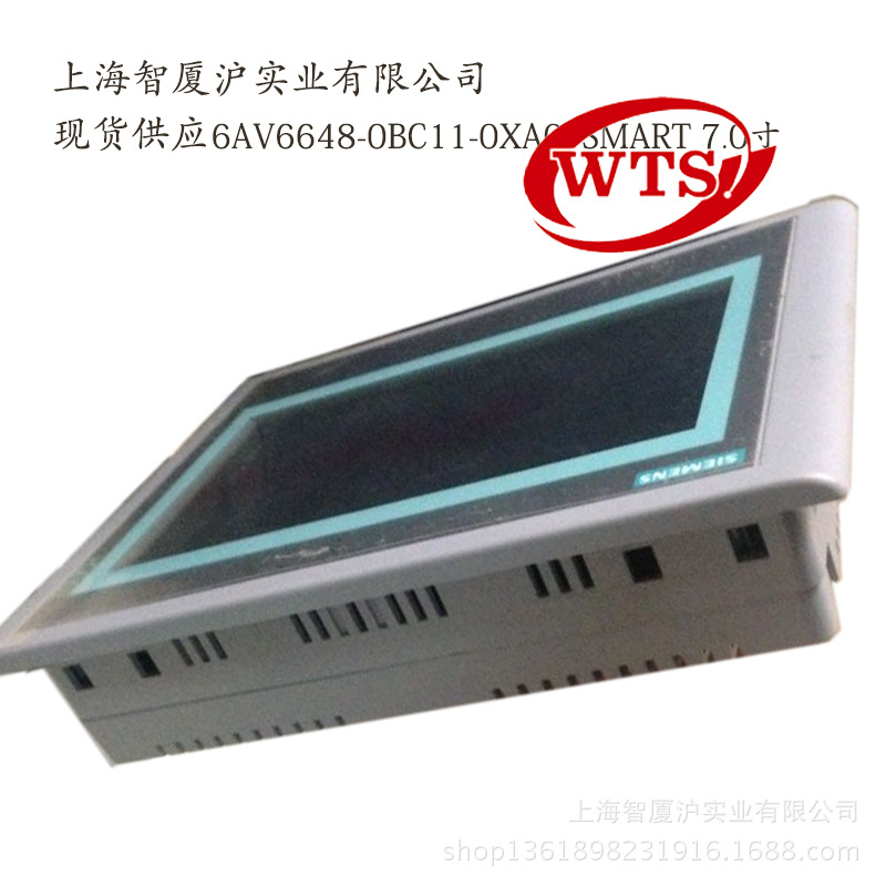 6AV6648-0BC11-3AX0西门子Smart700人机界面/触摸屏