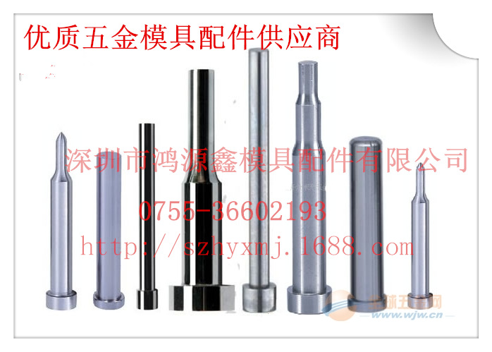 QQ截圖20141121011448_副本_副本