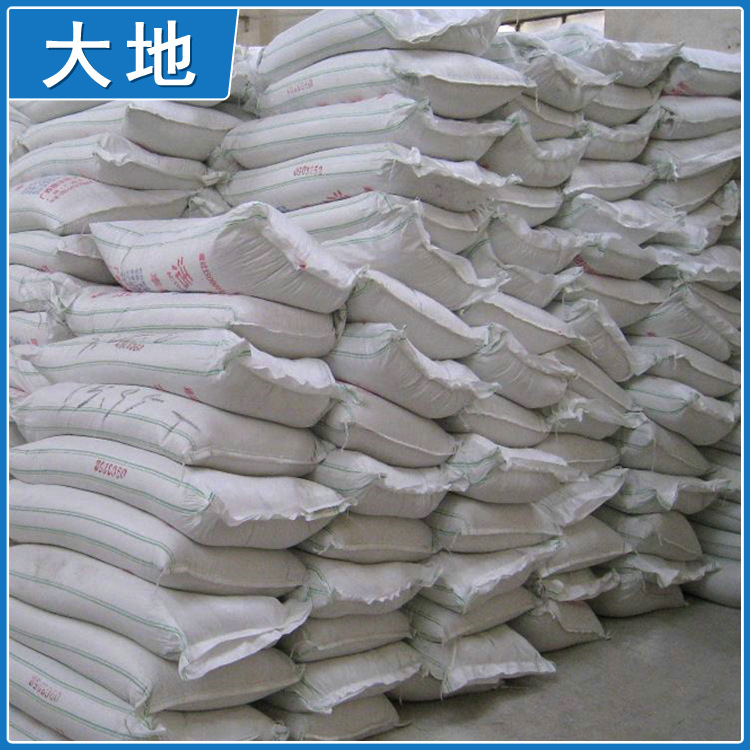 生产厂家直销脱色吸附食品级矿物砂