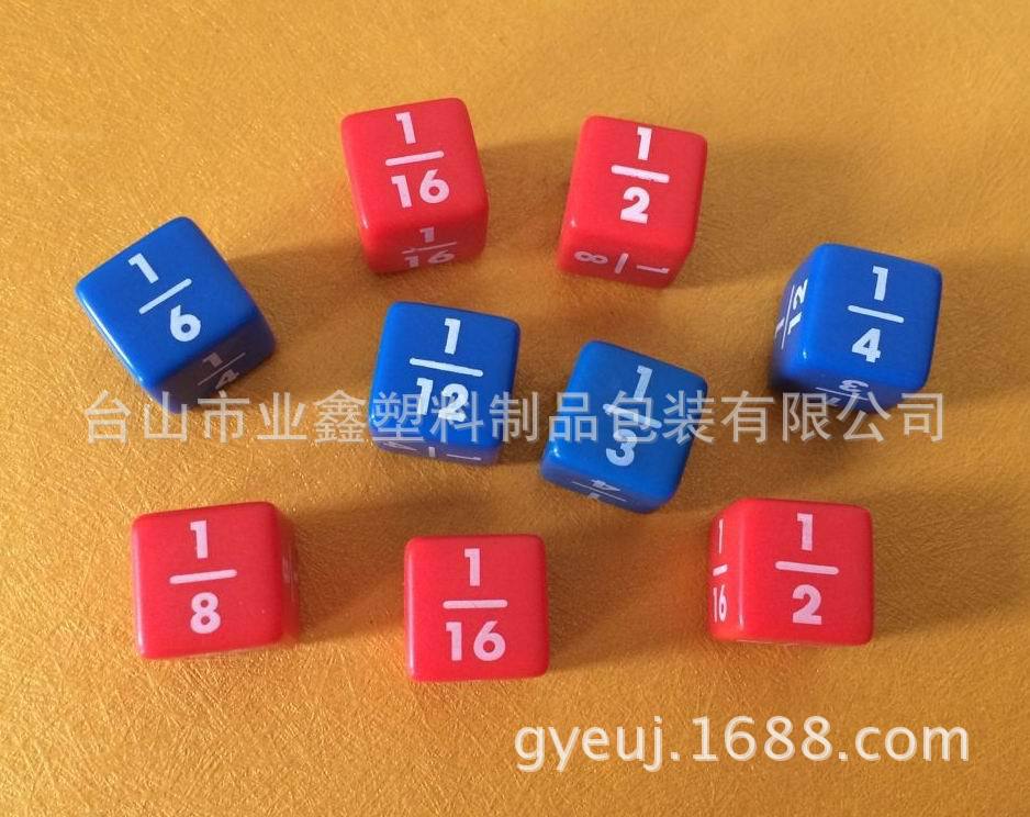 QQ图片20141024155447