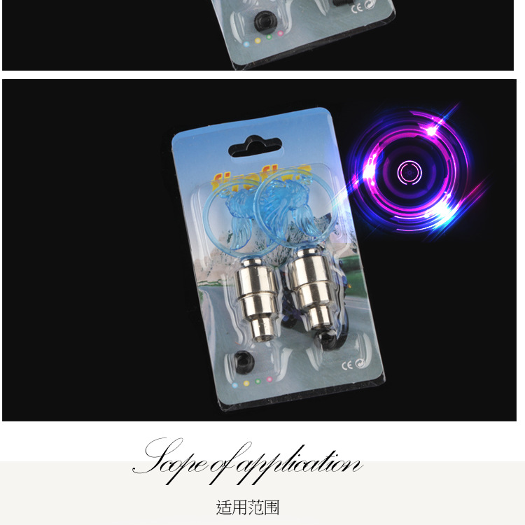 Eclairage pour vélo - Ref 2403776 Image 20