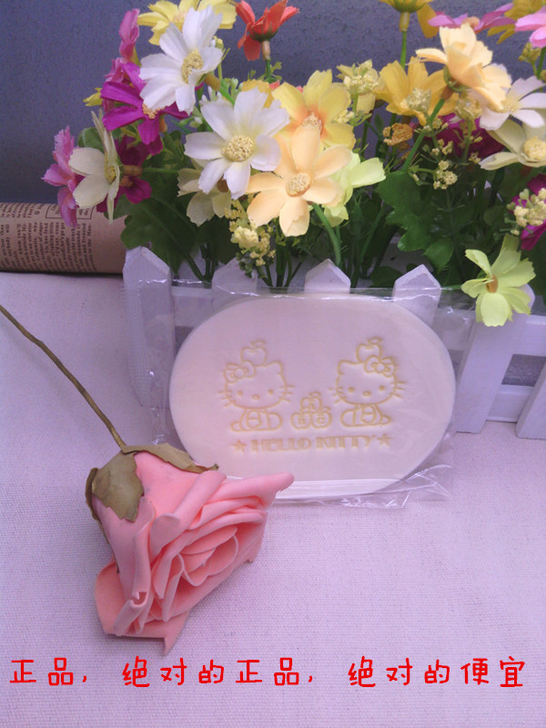 1307964474_938802586