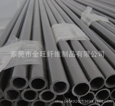 碳纤维管 厂家批发6*4 高强度 高韧性 直线度好 模型配件碳管