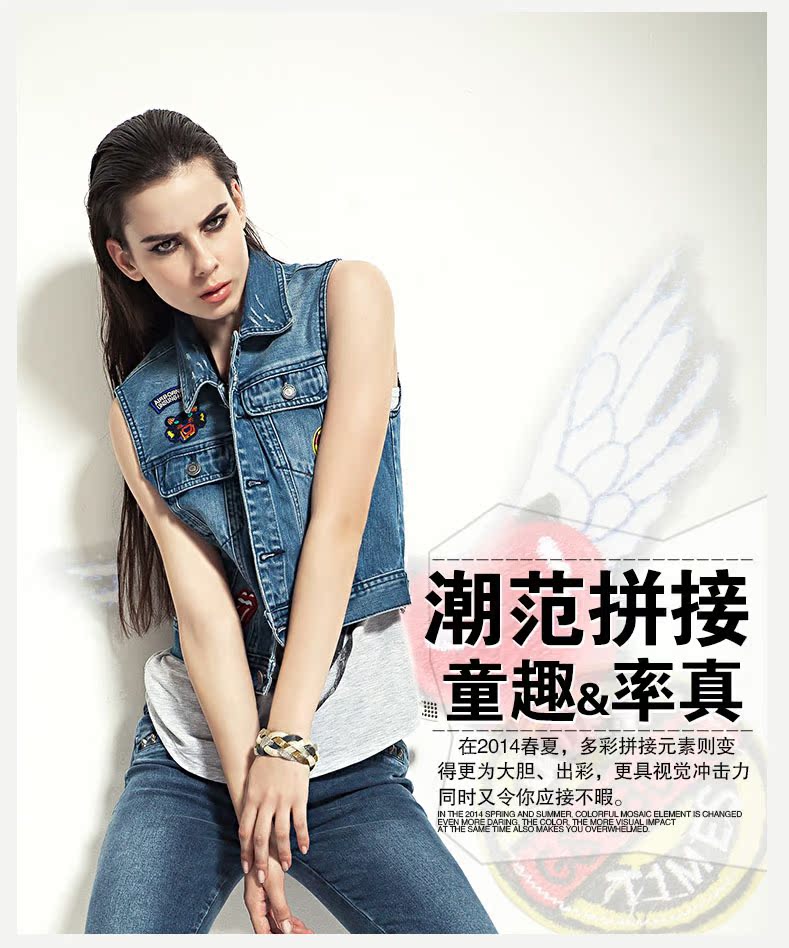 Gilet femme en Coton - Ref 3318478 Image 6