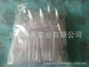 Disposable spoon wholesale 6 -inch transparent spoon transparent big rice spoons DS1 big more taro round spoon 100