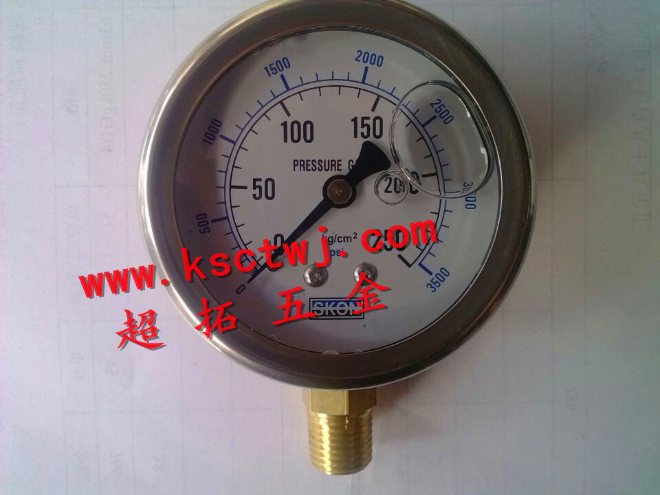 充油抗震压力表 skon充油压力表精密防震高压空压机耐压仪表