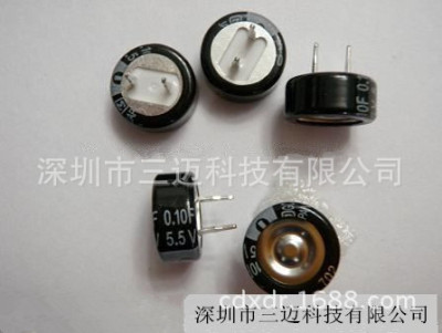 专业生产5.5v0.1F法拉电容超级电容金电容|ru