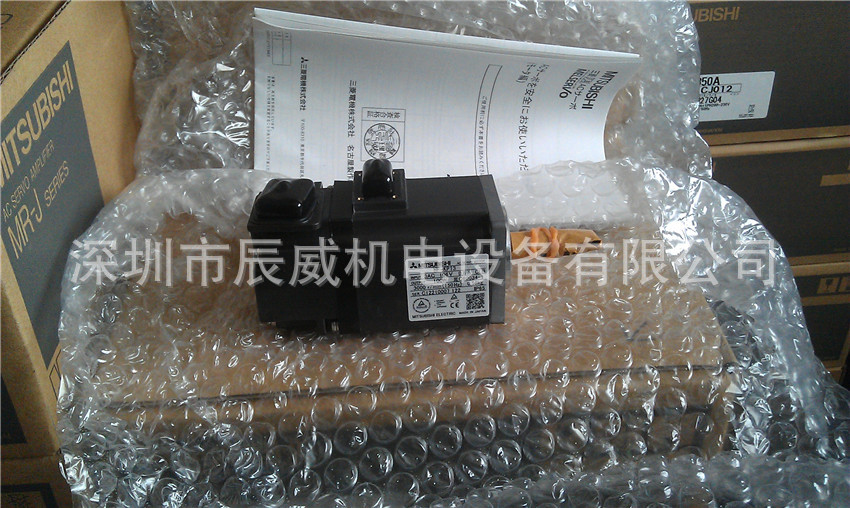 三菱电机 HF-KP13B/MP13B 全新原装正品 质保一年