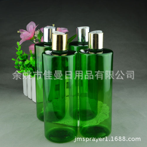 PET化妆品瓶 塑料瓶 分装瓶500ml 塑料乳液瓶 千秋盖瓶