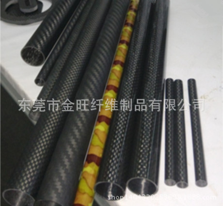 3k碳纤维卷管 厂家批发高强度碳纤维管 支架杆碳纤维卷管