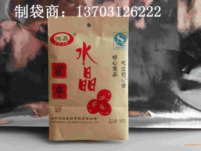 供 纸塑复合袋 牛皮纸塑料复合包装袋 塑料牛皮纸复合包装袋