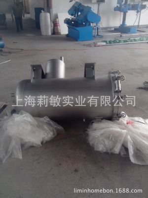 Shanghai Limin Stainless steel High Precision filter Various Model filter