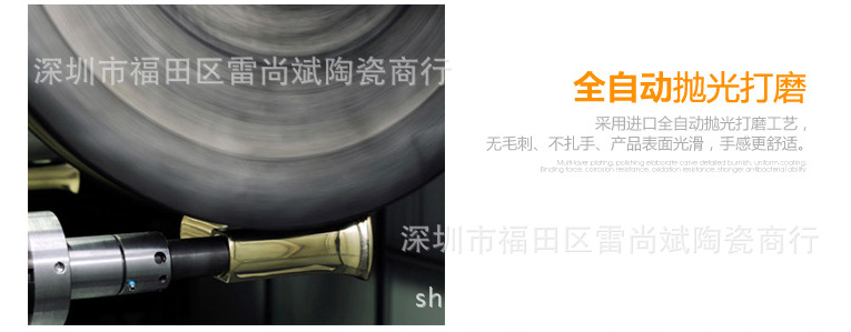 QQ截圖20141107150414