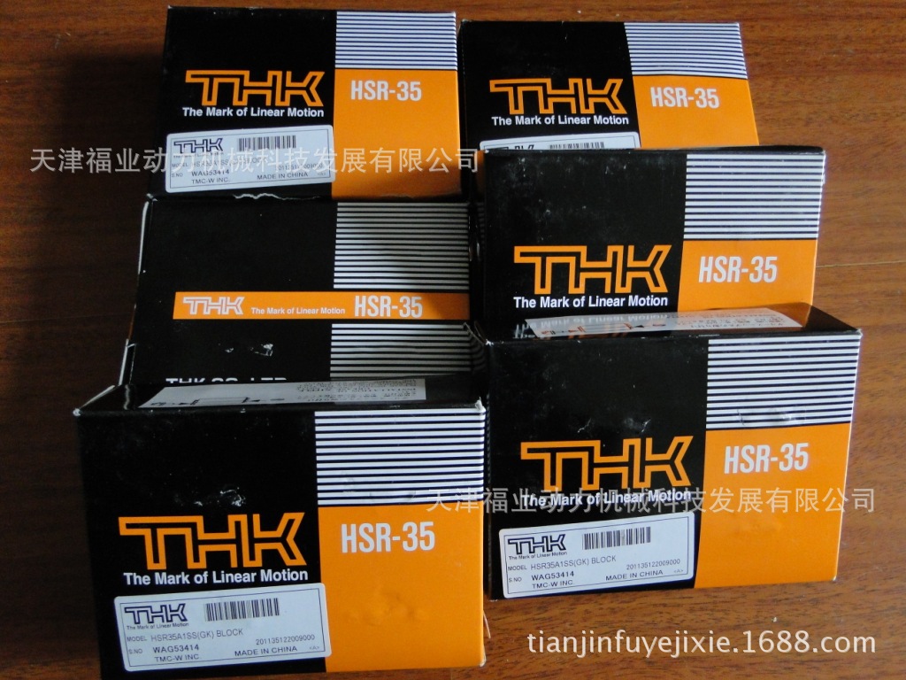 HRW27CR滑块，HRW35CR导轨，THK