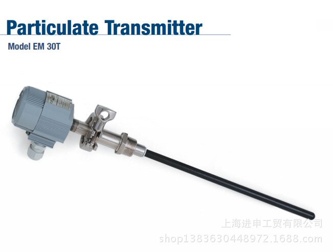 一级代理：美国费尔升EM 30T粉尘浓度变送器-粉尘检测专家