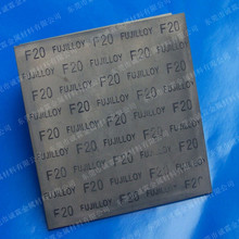 销售优质耐磨钨钢块F20 富士钨钢棒F10 硬质合金棒