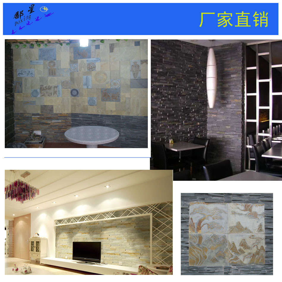 板岩文化石黑色文化石别墅外墙天然背景墙文化石凹凸组合-阿里巴巴