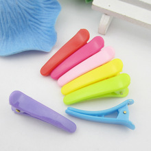 �S�����l��ͯ�l�A��� 3.7cm��ɫ�����ǹ�ɫ����A�ٴ�DIY�^�