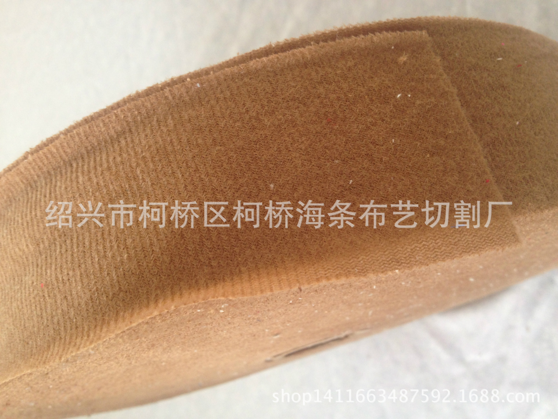 圈絨麵料、包邊佈條、