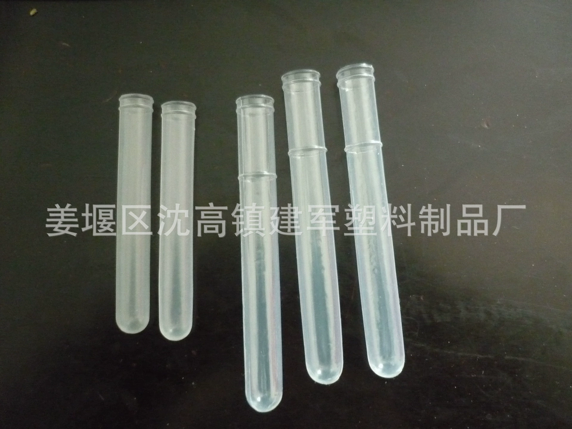 Медицинская мягкая пробирка 12*75 12*100 15*100 каждое 0,02