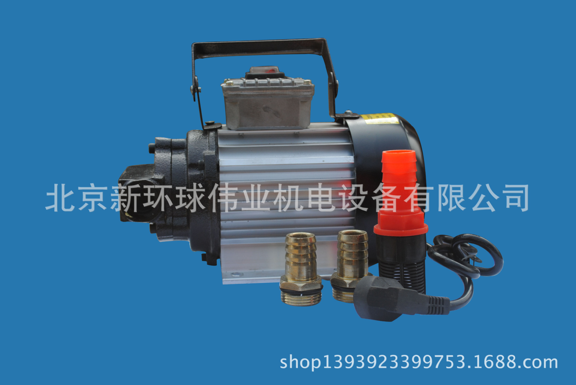 220V电动机油泵 机油抽 油机泵CH8019