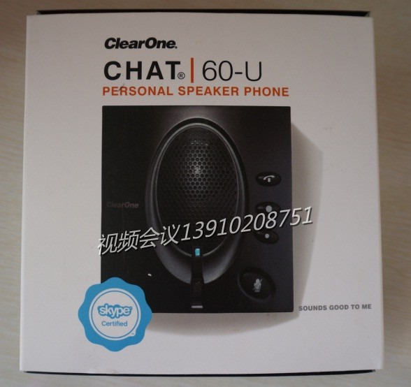 Clearone chat60包裝