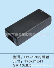 SֱN150WʽԴ iݽz_Pm⚤ ʳ