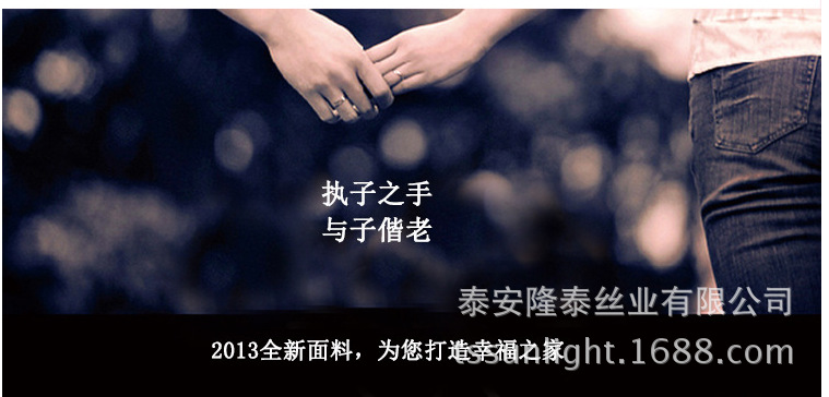 QQ截圖20141021151618