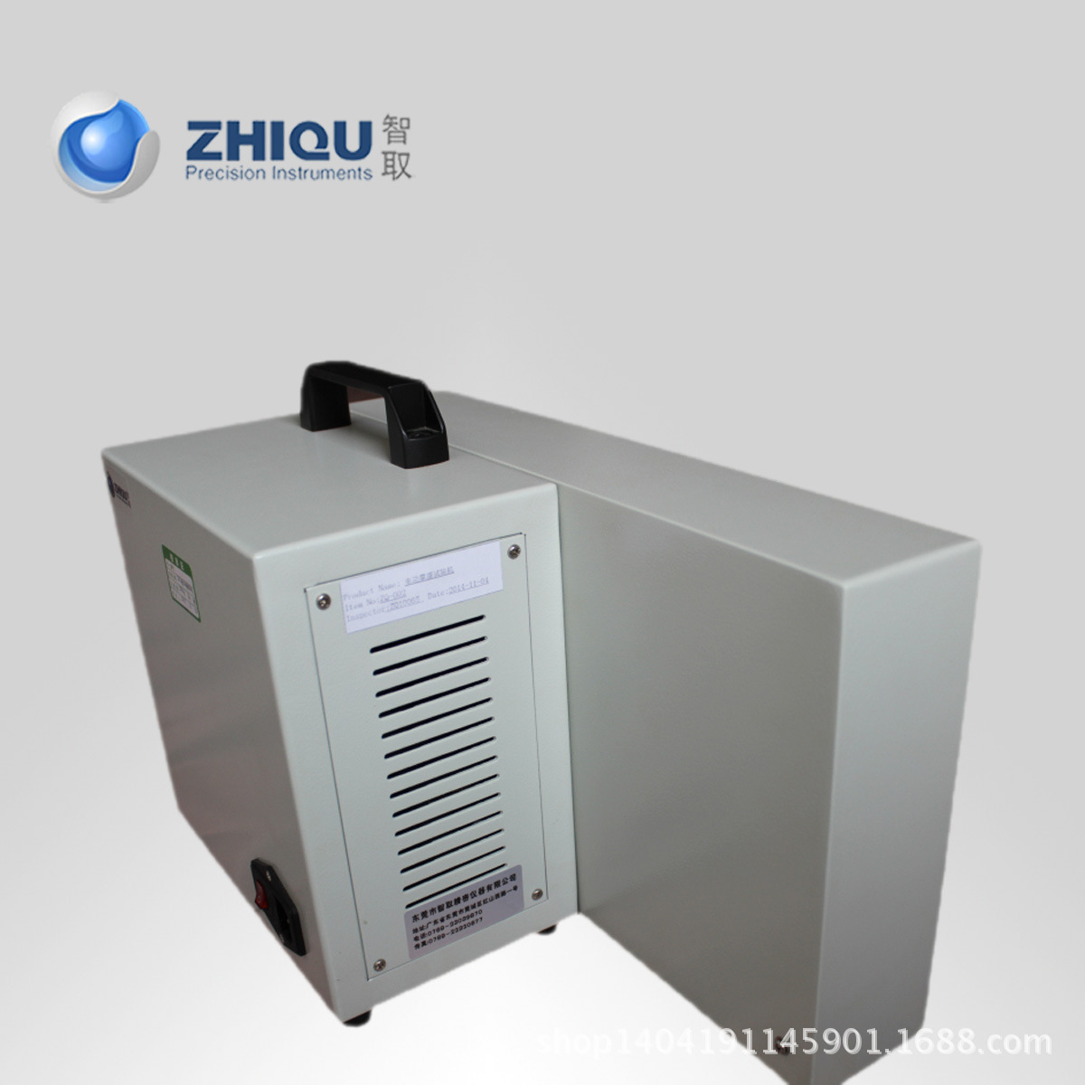 智取ZQ-002電動色牢度機 (2)