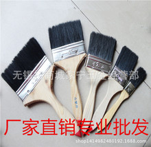 毛刷油漆刷 黑色毛油漆刷 2寸 3寸 4寸漆刷量大优惠