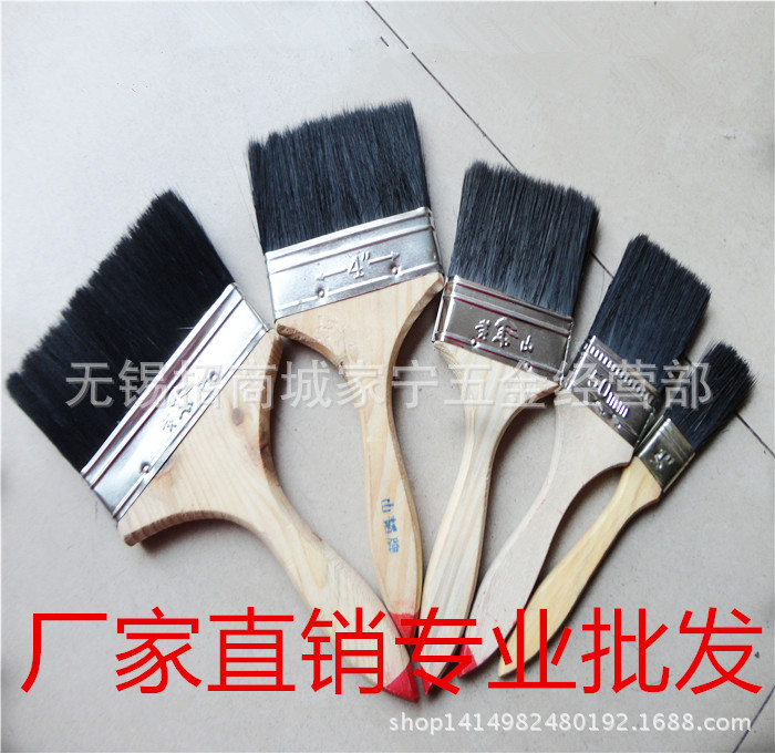 毛刷油漆刷 黑色毛油漆刷 2寸 3寸 4寸漆刷量大优惠